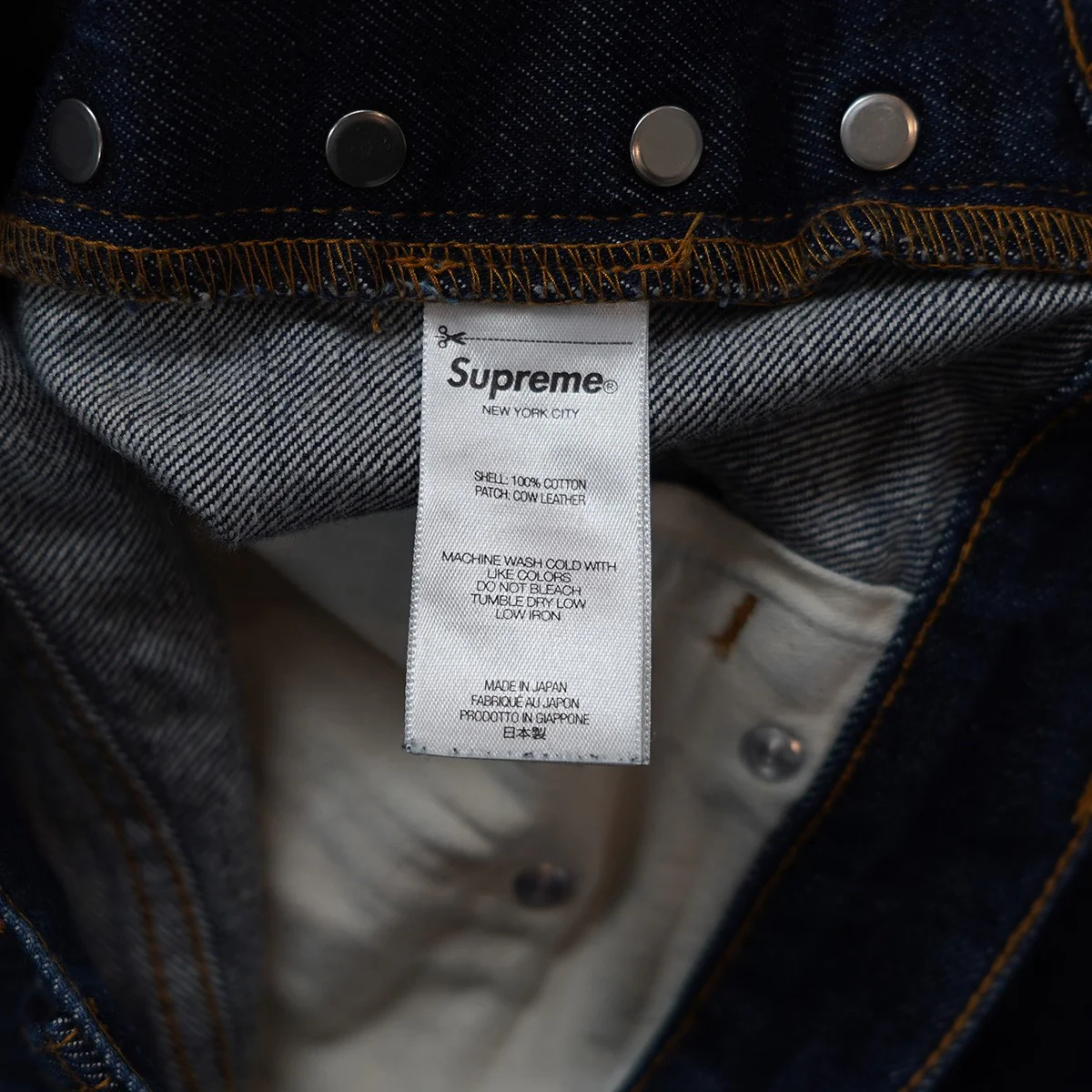 25AW Rigid Loose Fit Selvedge Jeanリジッド ルーズフィット セルビッジ ジーン デニムパンツ ジーンズ - Image 8