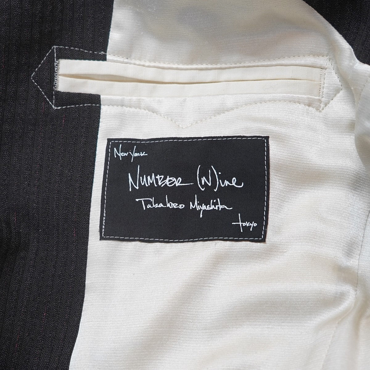 09AW CLOSED FEELING 本人期 第一期ラストコレクションピースカシミヤシルク混 ストライプ パイピング ショートスリーブジャケット ベスト - Image 8
