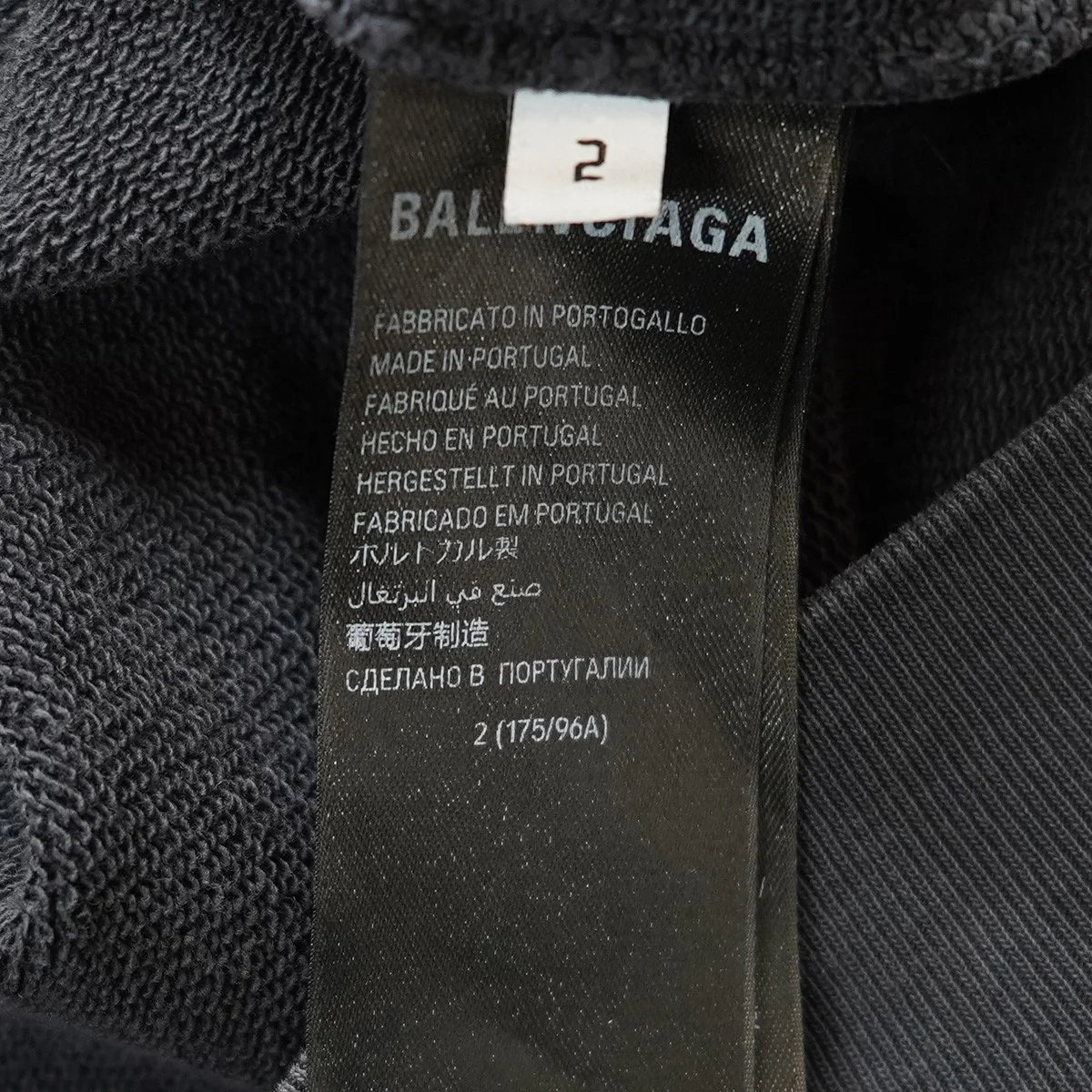24AW Large Fit Hoodie PARIS LIBERTY HOODIE ヴィンテージ Vintage ダメージオーバーサイズ ロゴ パリス フーディ パーカー - Image 8