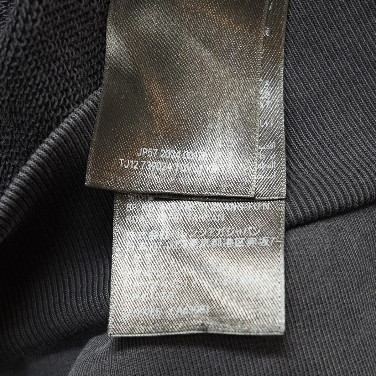 24AW Large Fit Hoodie PARIS LIBERTY HOODIE ヴィンテージ Vintage ダメージオーバーサイズ ロゴ パリス フーディ パーカー - Image 9
