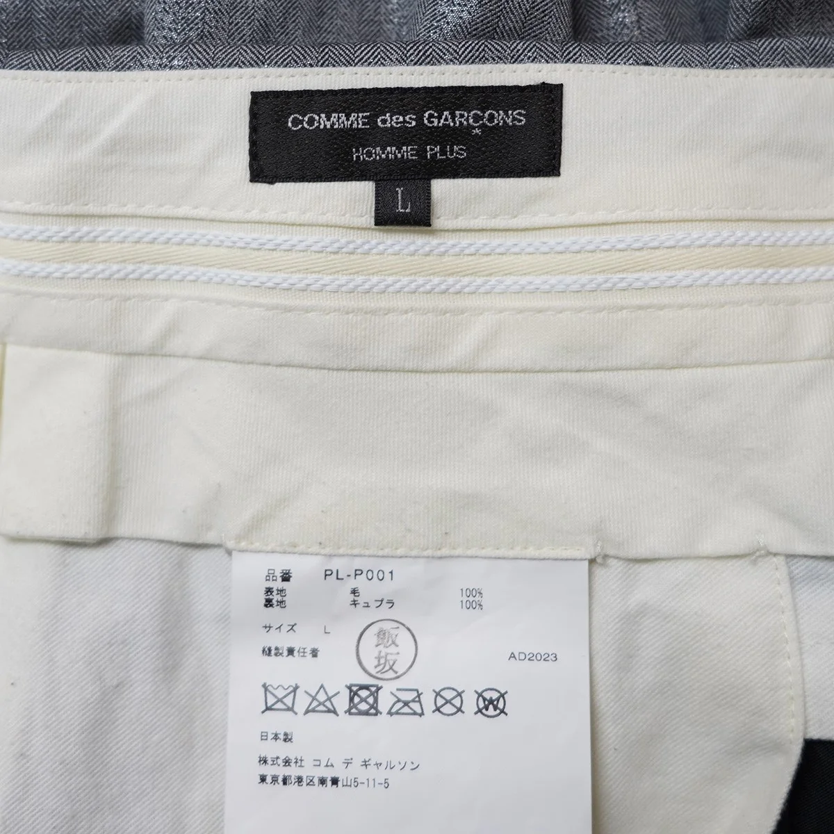 23AW タック ワイド ショーツ ハーフ ショート パンツ - Image 6