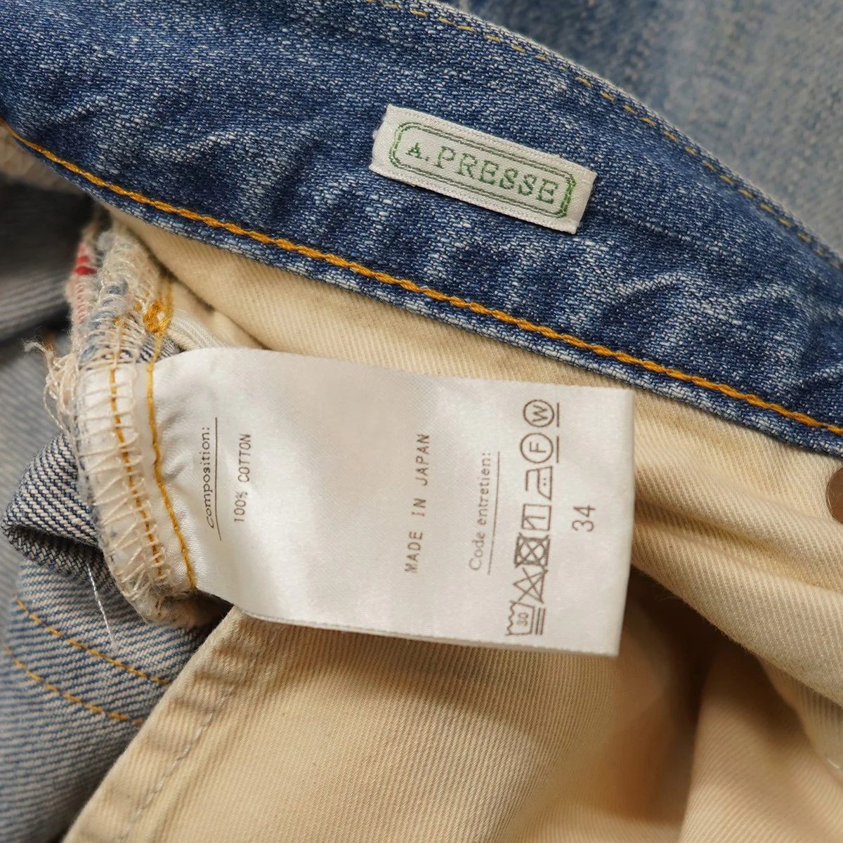 22SS Washed Denim Wide Pants ウォッシュドワイドデニムパンツ - Image 9