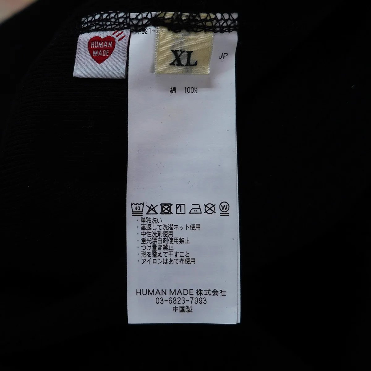 25AW Stores Exclusive Animal Hoodie Offline Storeストア限定 アニマル フーディー オフラインストア ドッグ ロゴ パーカー - Image 7