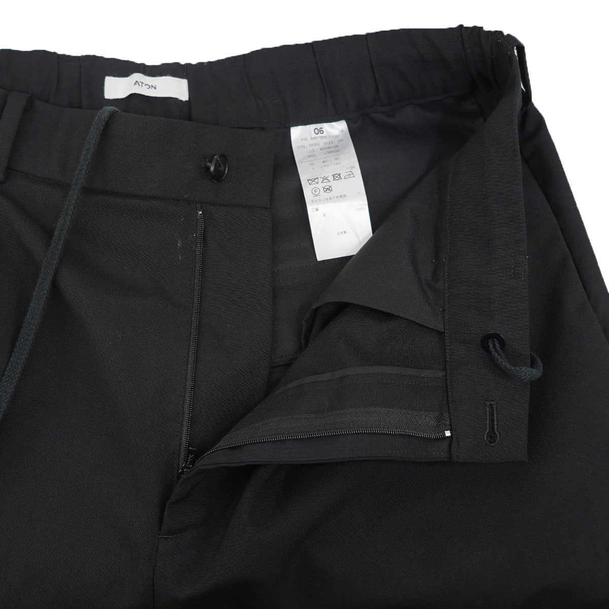 WOOL TROPICAL TAPERED EASY PANTSウール トロピカル テーパード イージー パンツ - Image 5