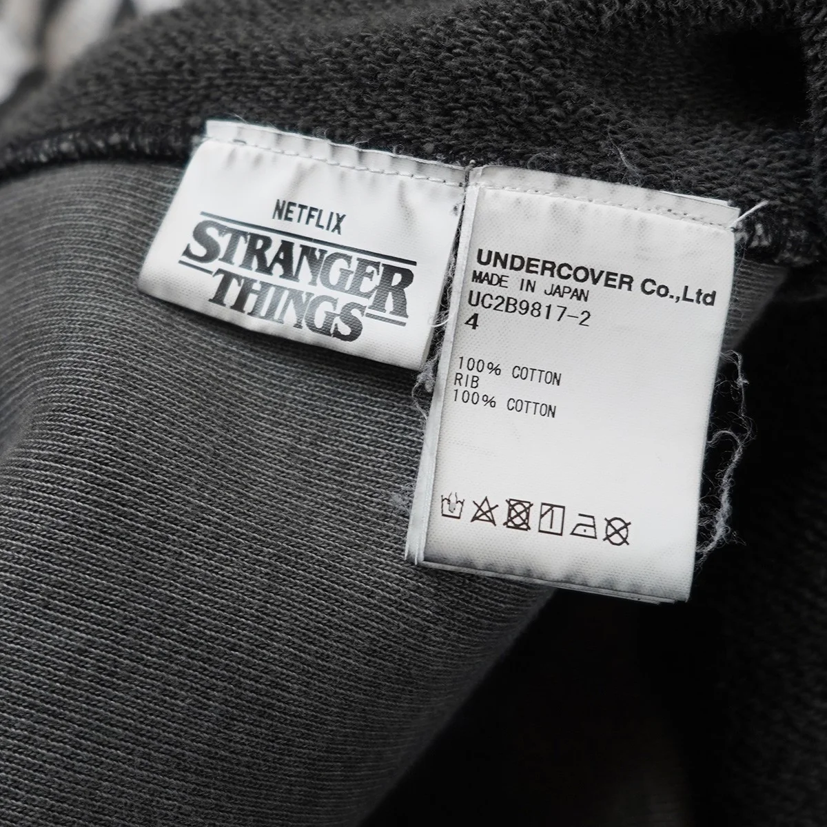22AW STRANGER THINGS Hellfire Club Capsule Collectionストレンジャーシングス オーバーサイズ Vintage ヴィンテージ加工 ロゴ パーカー - Image 9
