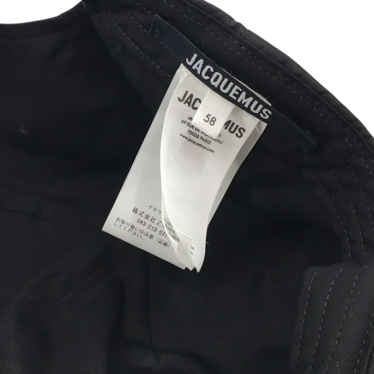 LA CASQUETTE OVALIE ロゴ ナイロン キャップ 帽子 - Image 8
