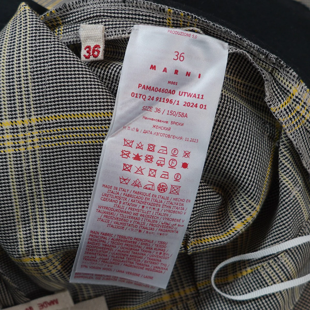24SS Pants in Wool Blend Check Trousers24SS  チェック ワイド トラウザーズ パンツ - Image 7