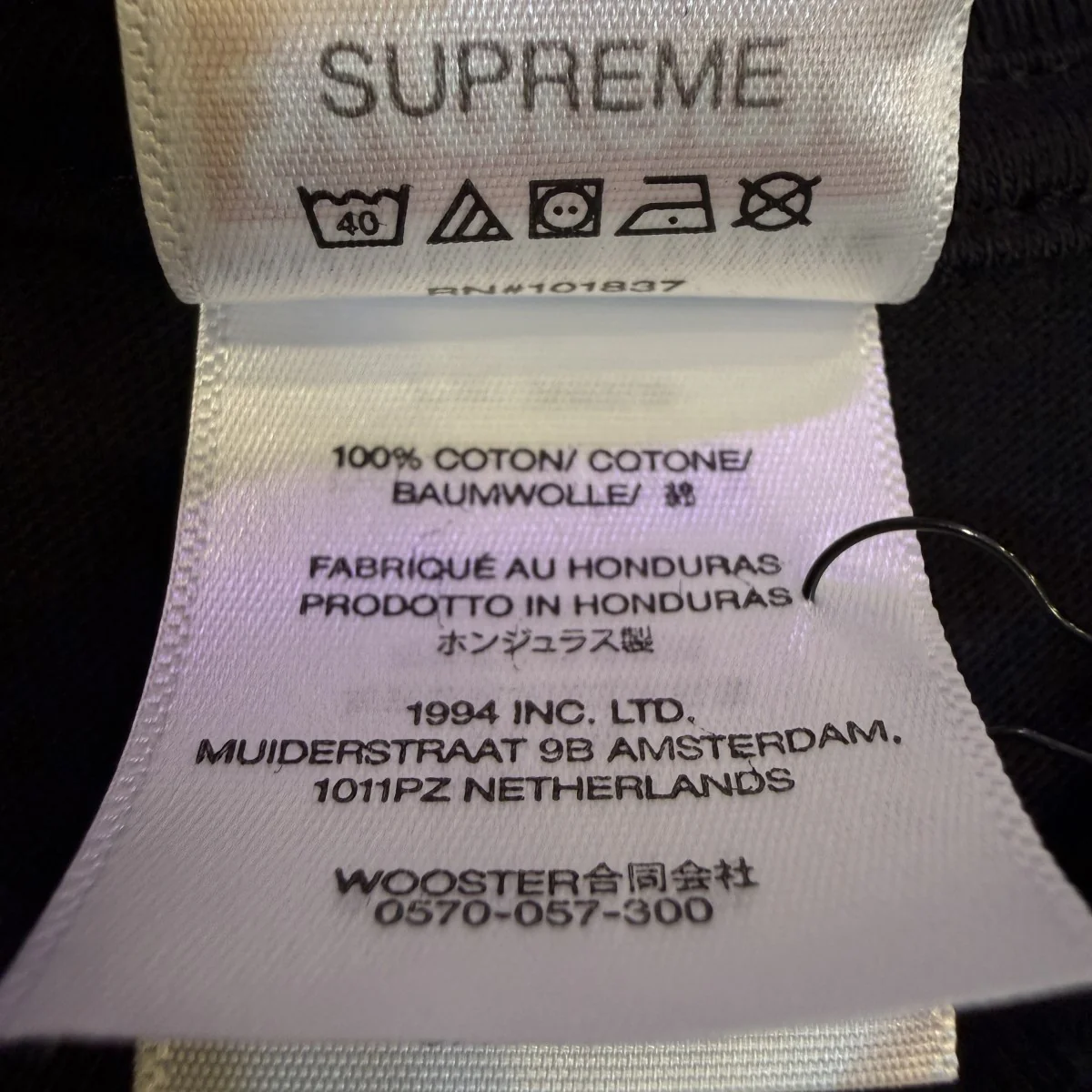 25AW/Manson Tee／マンソンTシャツ - Image 8