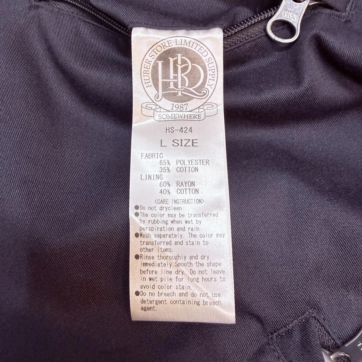 25AW/Reversible Harrington jacket／リバーシブルハリントンジャケット - Image 7