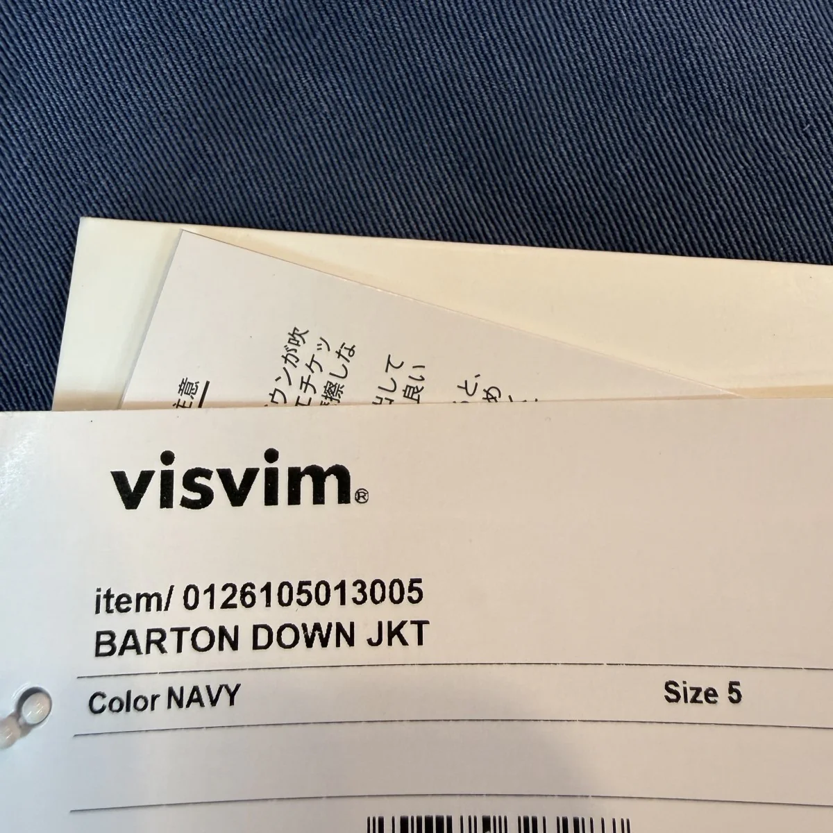 26SS/BARTON DOWN JKT／バートン ダウン ジャケット0126105013005 - Image 9