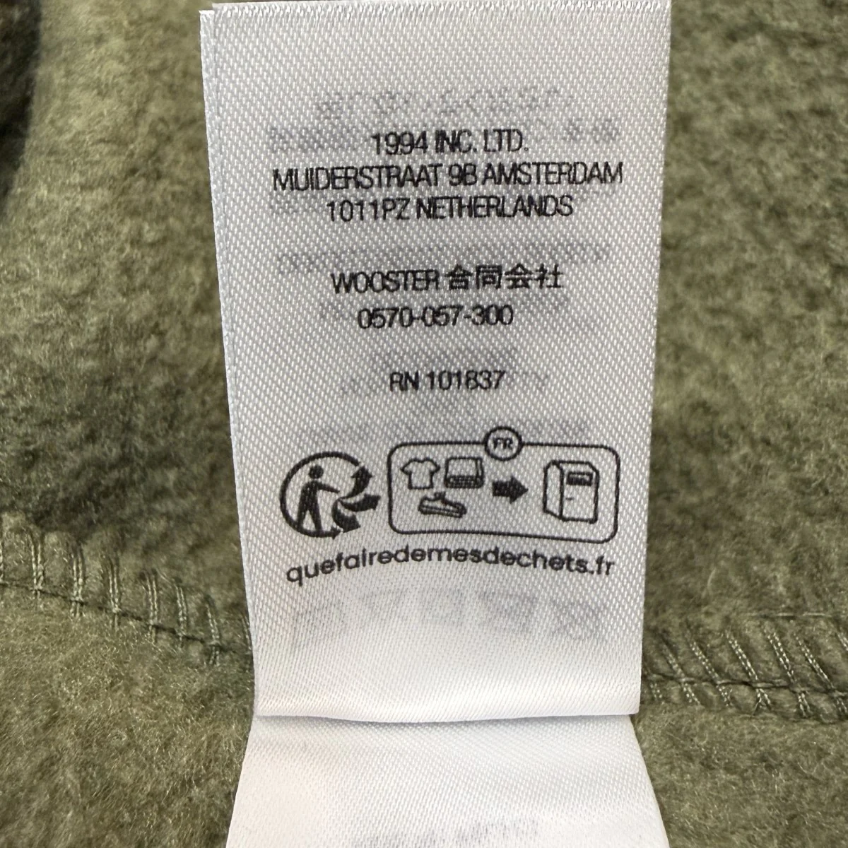 25SS/Small Box Hooded Sweatshirt／スモールボックスロゴスウェットパーカー - Image 8