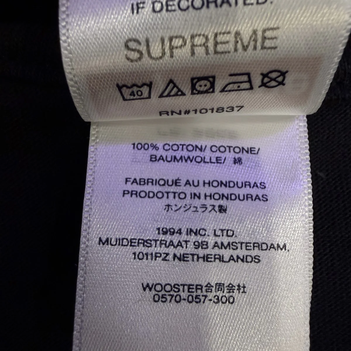 25SS/Piss Tee／ピスTシャツ マークゴンザレス - Image 5