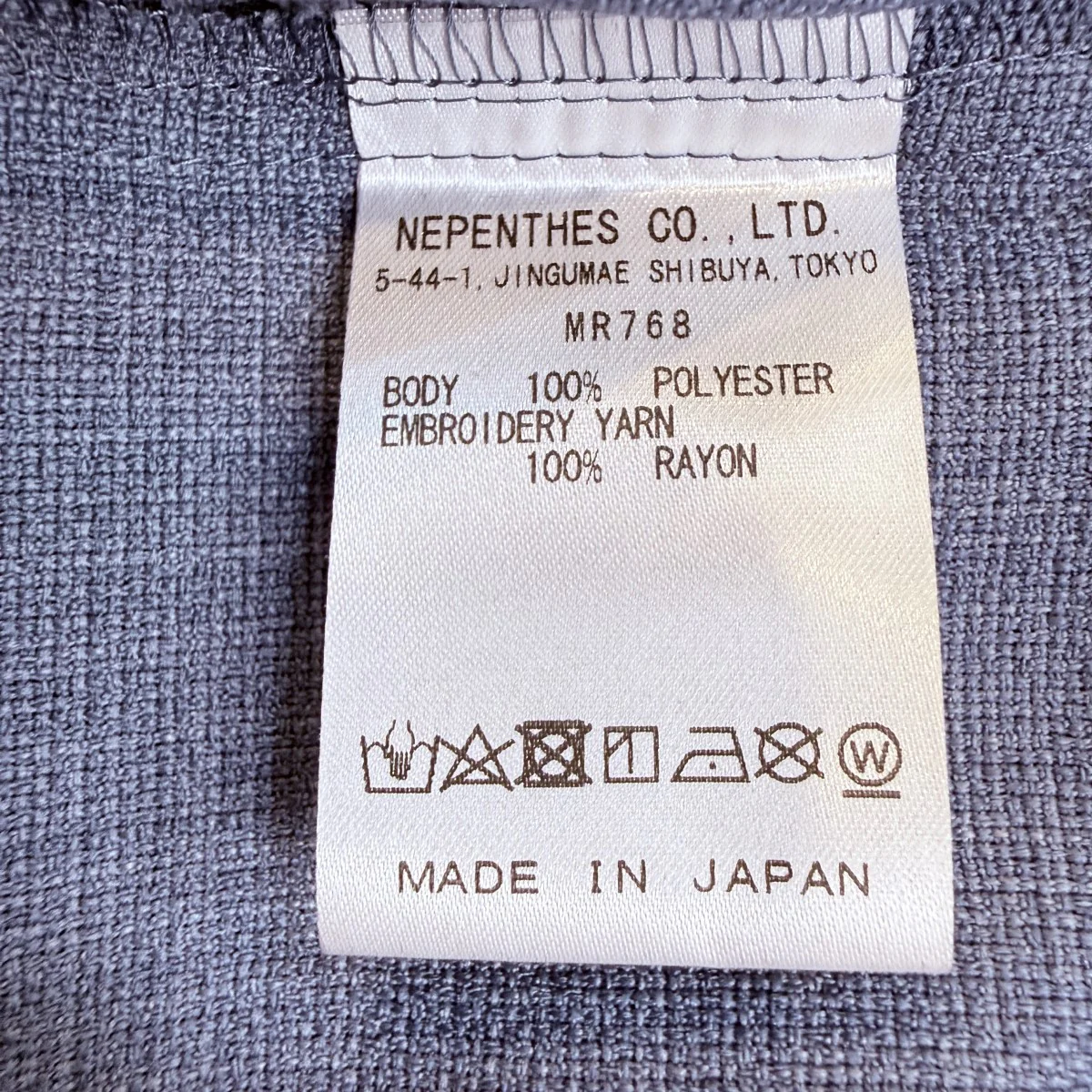 S．S． V Neck Shirt - Poly OxfordMR768 - Image 7