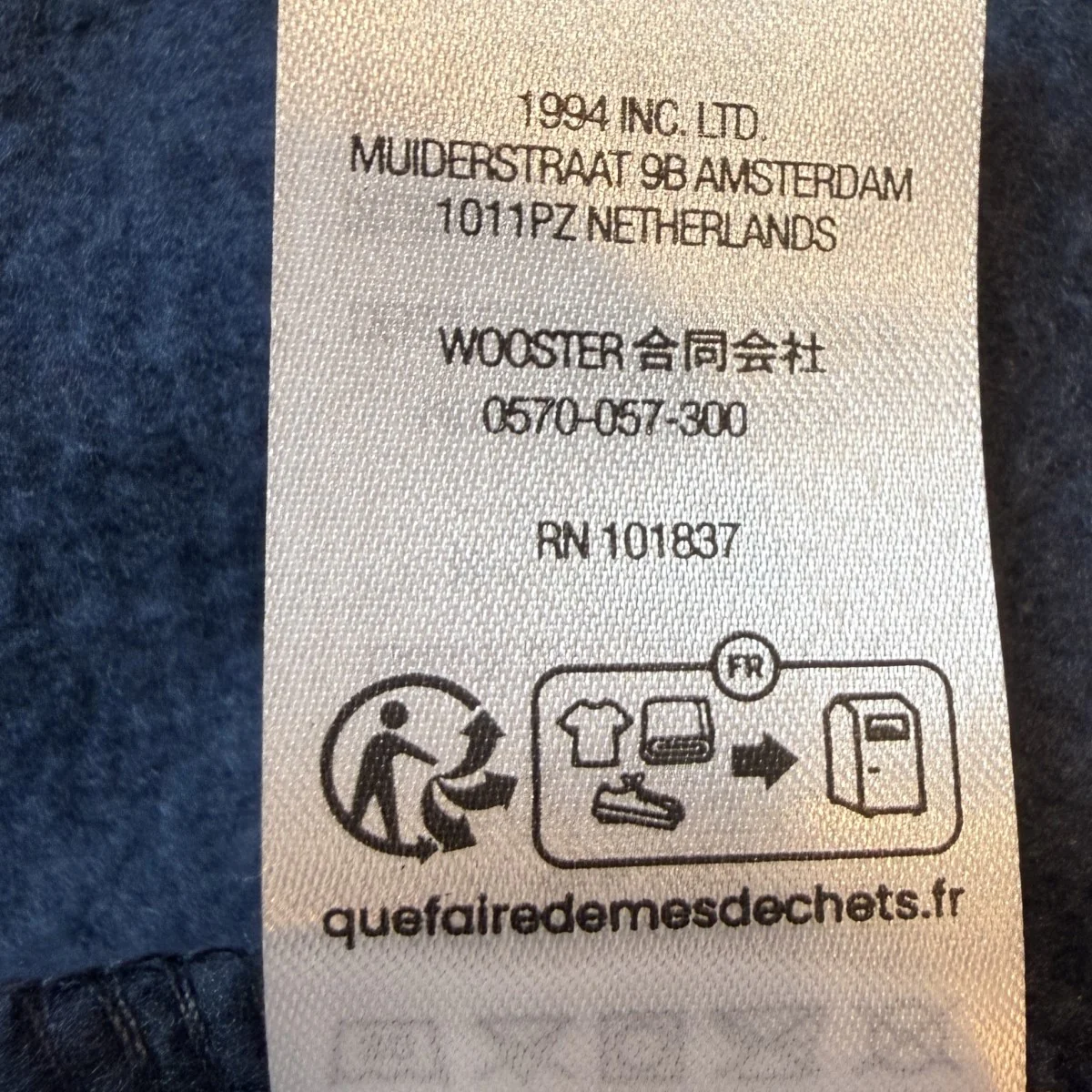 25SS/Small Box Hooded Sweatshirt／スモールボックスロゴスウェットパーカー - Image 8