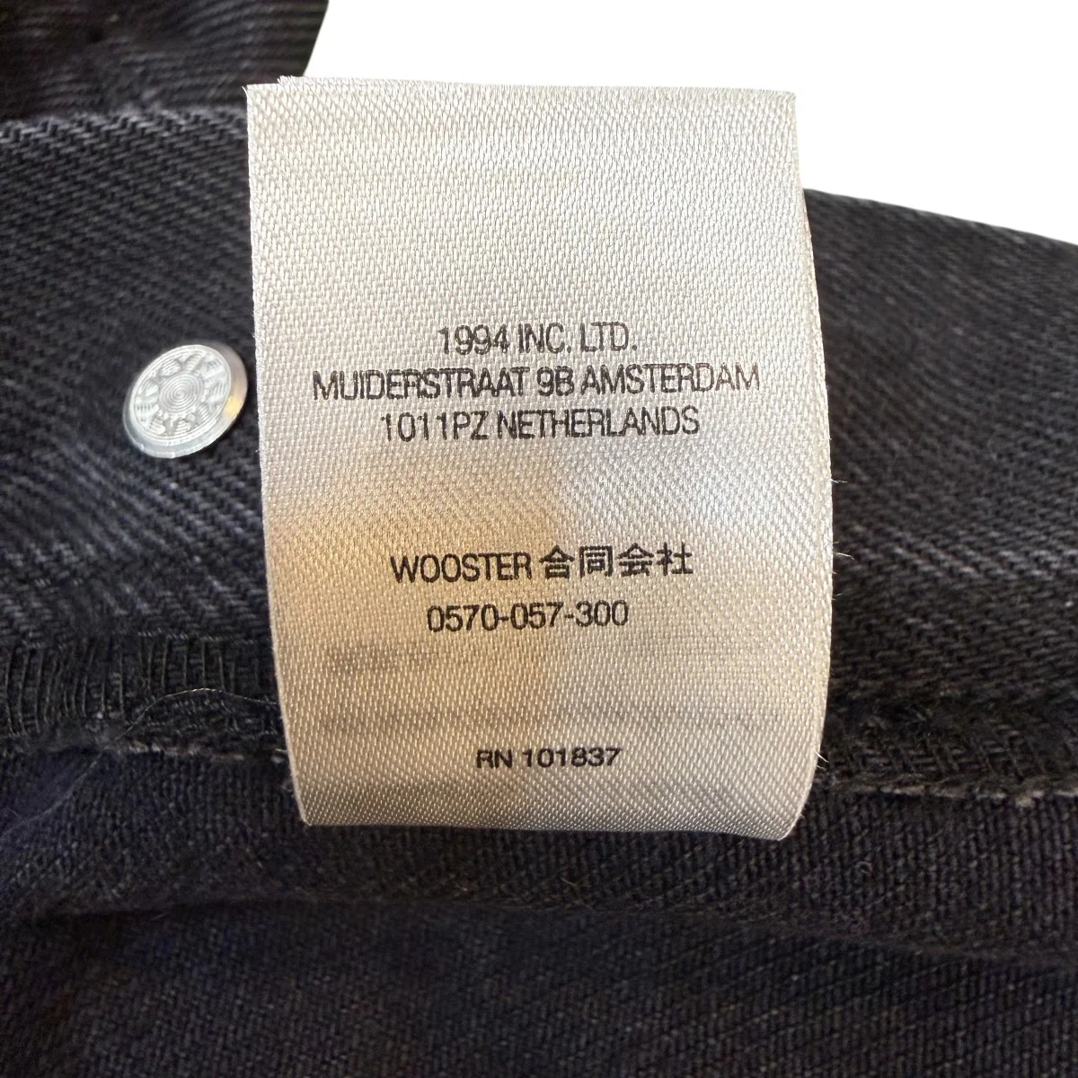 22AW/Stone Washed Black Slim Jean／ストーンウォッシュブラックスリムデニム - Image 9