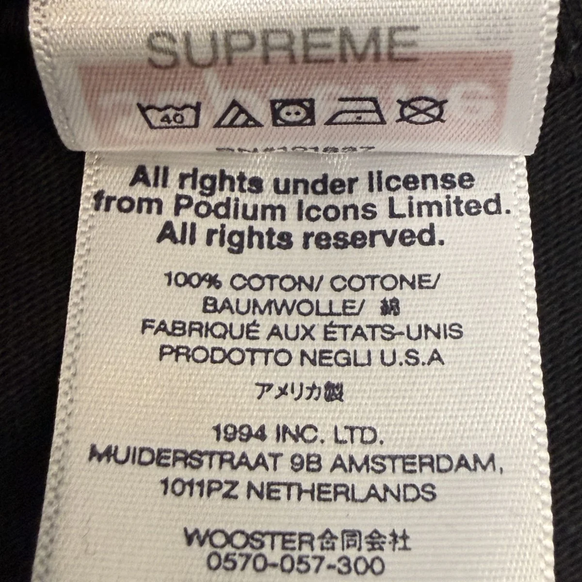 24SS/Maradona Tee無地／マラドーナTシャツ - Image 6