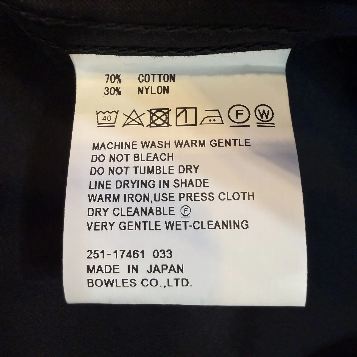 26SS/N／C TYPE M-65 FIELD COAT 17461／M-65 フィールドコート17461 - Image 9