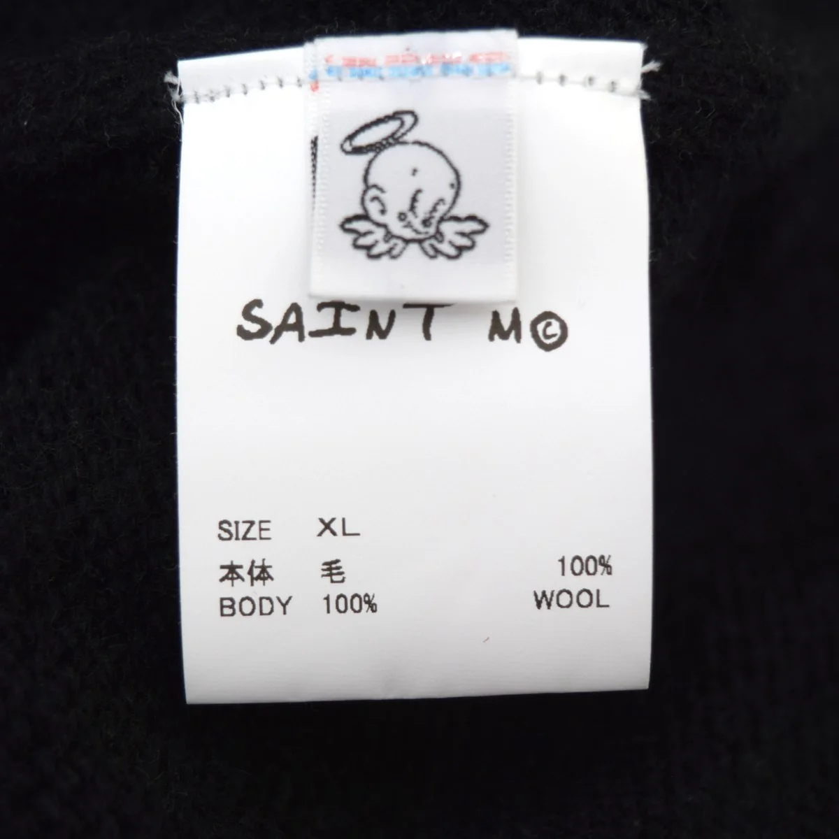 KLF CREW NECK KNITダメージ加工クルーネックニット 2025AWSSM-HR1-0000-C08 - Image 8