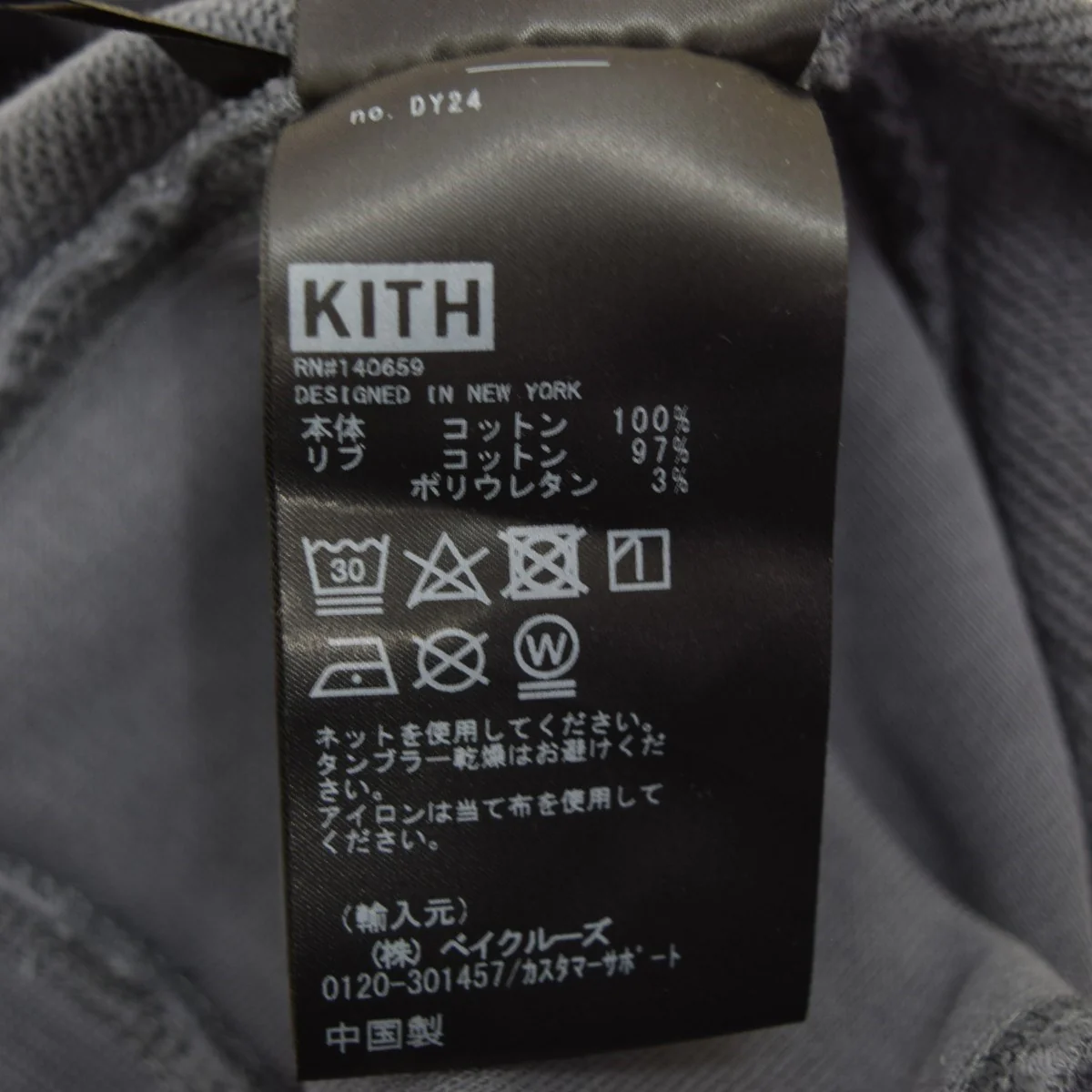 Williams I Hoodieプルオーバーパーカー - Image 7