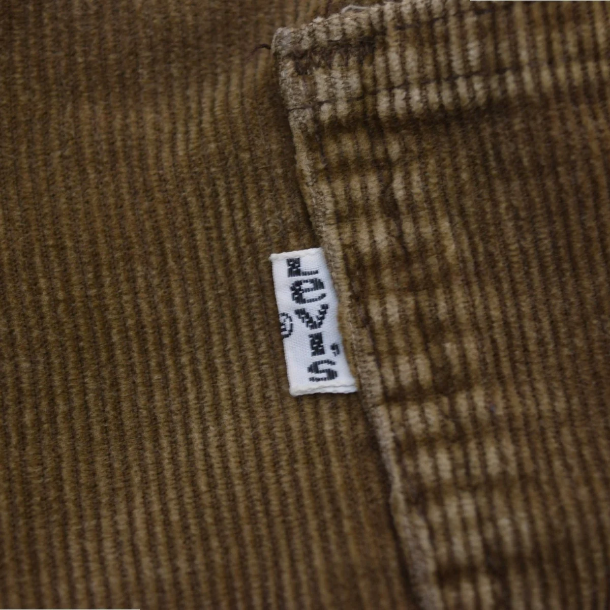 519コーデュロイパンツ 70Sヴィンテージ519 1529 - Image 7