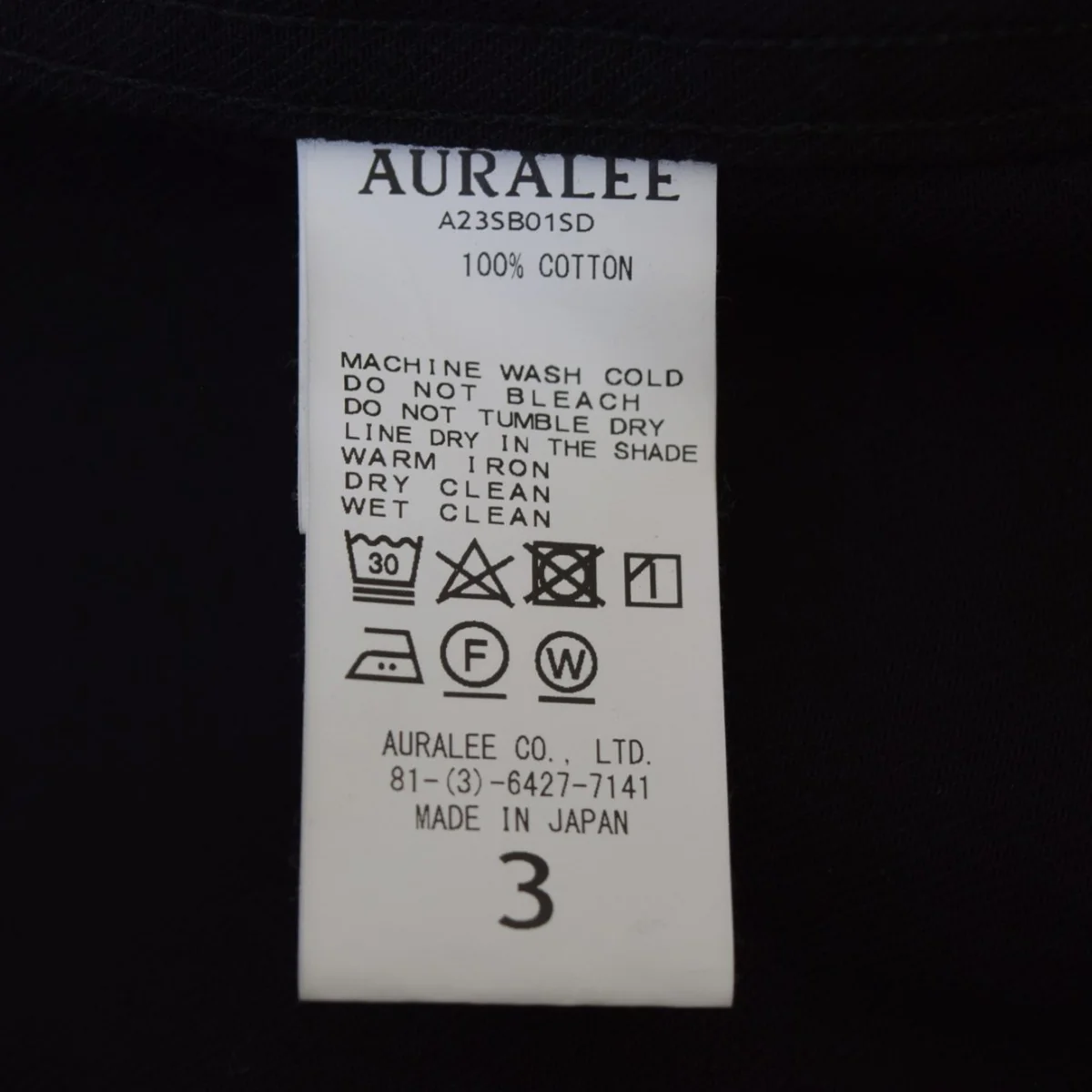 Selvedge Light Denim BlousonデニムブルゾンA23SB01SD - Image 8