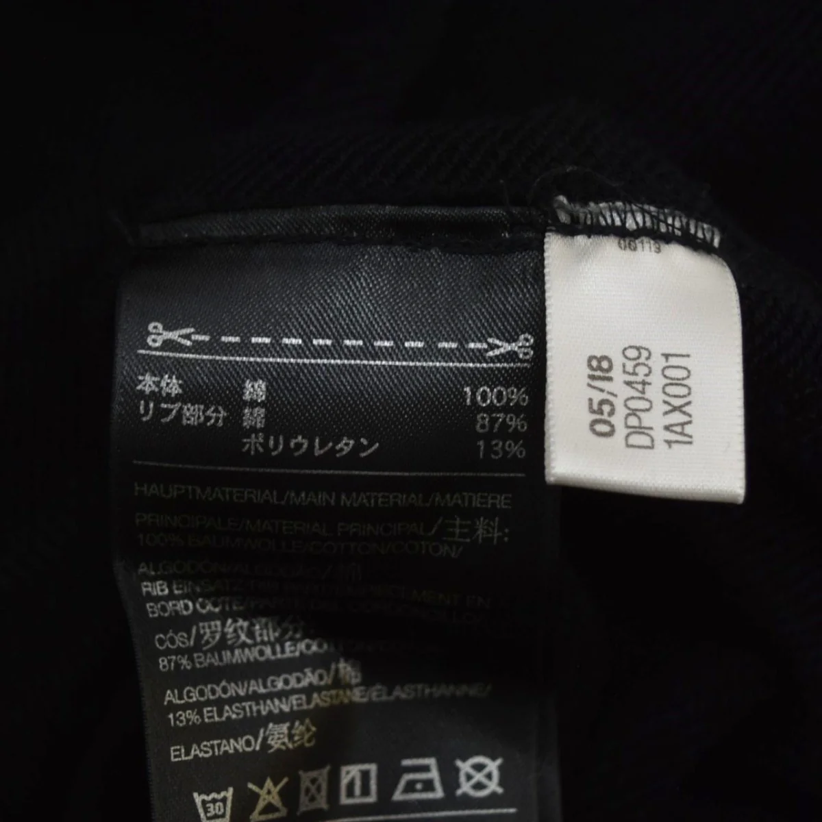 STACKED LOGO HOODIEプルオーバーパーカーDP0459 - Image 9
