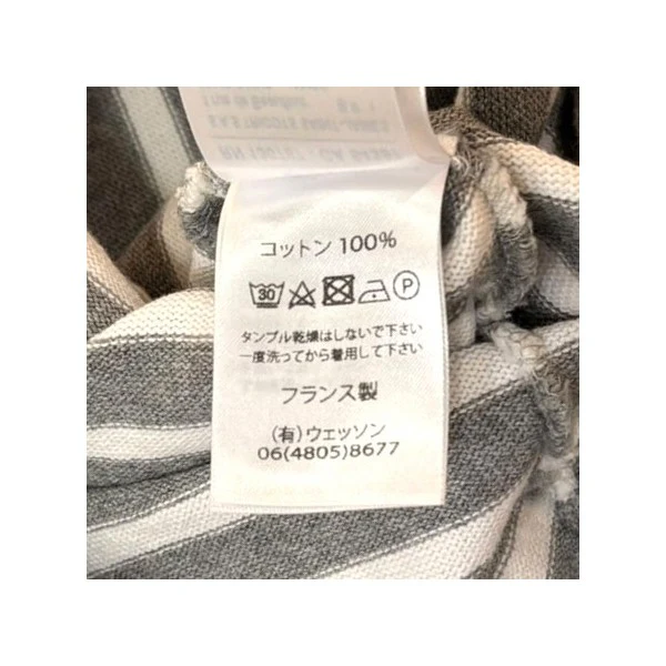バスクボーダーT - Image 7