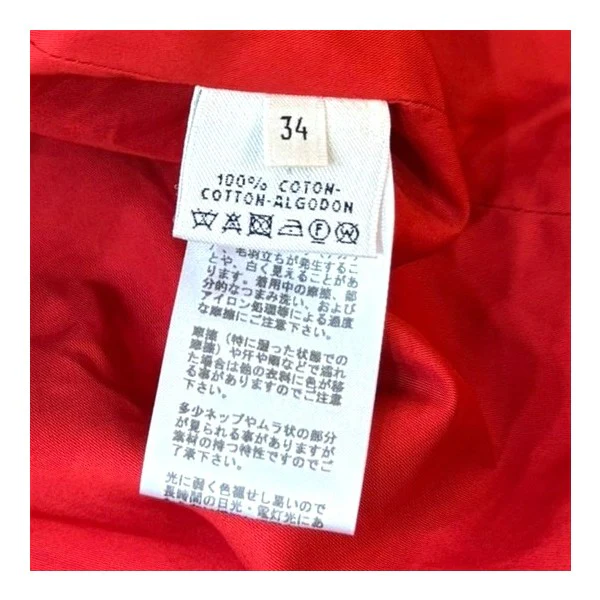 ゴルチエ期  ハイネックコットンショートジャケット 66-7110 - Image 8