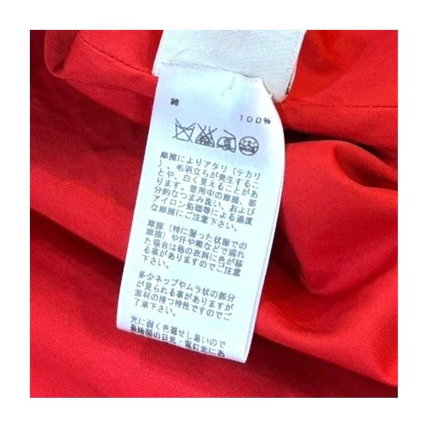 ゴルチエ期  ハイネックコットンショートジャケット 66-7110 - Image 9