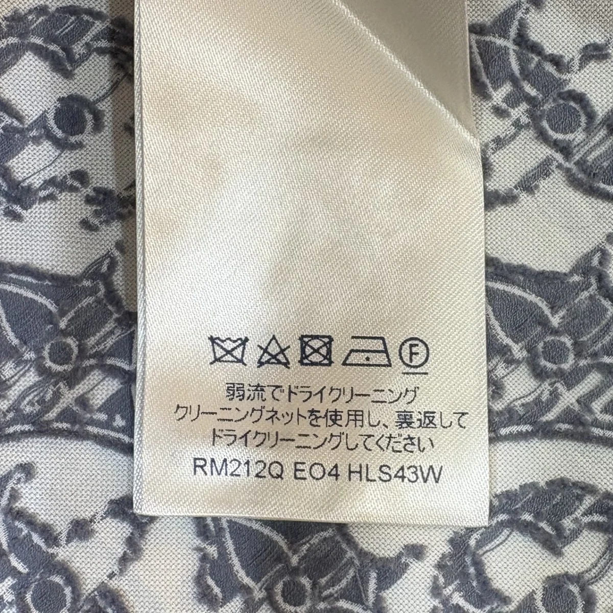 モノグラムシャツRM212Q E04 HLS43W - Image 8