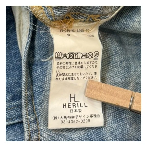 別注WIDE DENIMデニムパンツ25-030-HL-8290-10 - Image 7