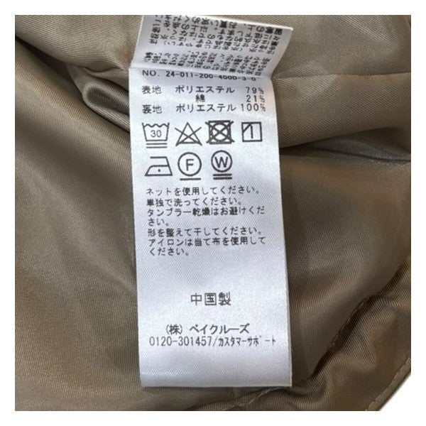 撥水マウンテンパーカブルゾン24-011-200-4000-3-0 - Image 8