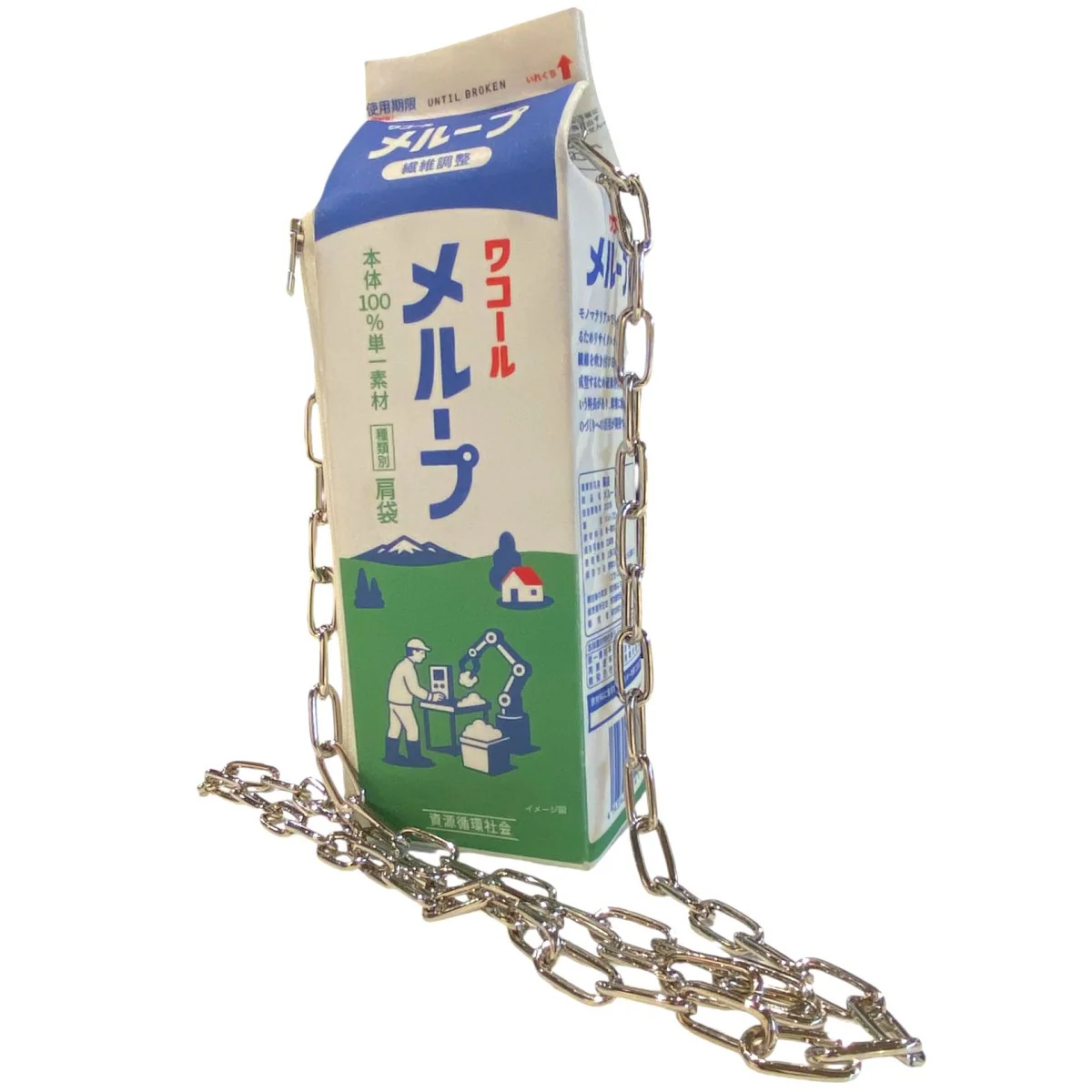 26SSMILK CARTON BAGミルクカートンバッグ - Image 2