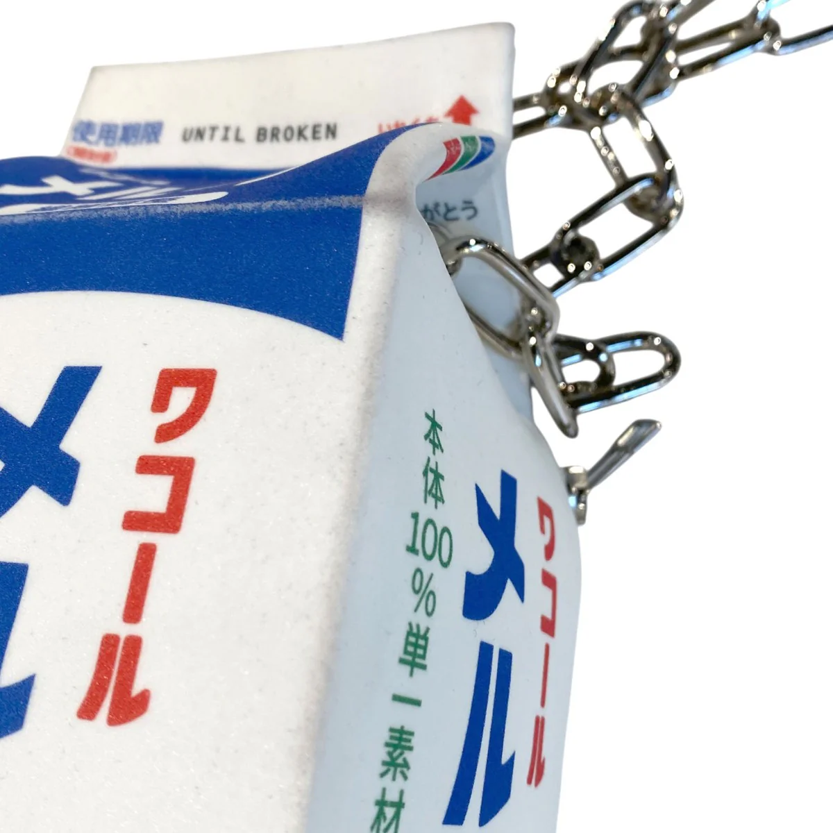 26SSMILK CARTON BAGミルクカートンバッグ - Image 7