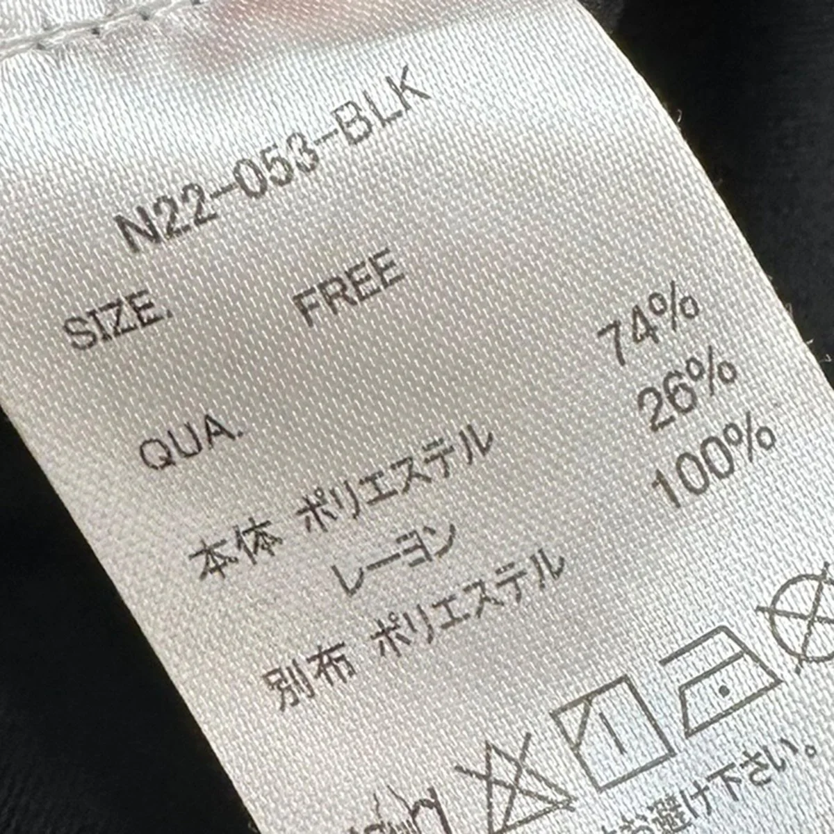 Western Yoke Cord Lace ShirtウエスタンヨークシャツN22-053-BLK - Image 5
