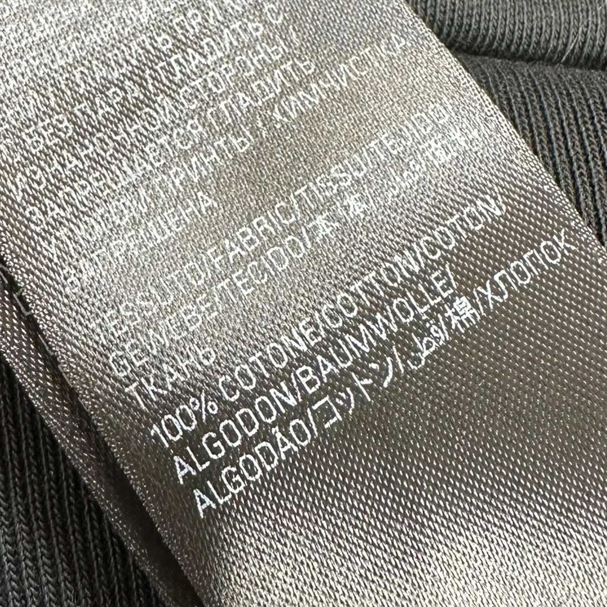 24SSミュージックアーカイブシリーズダメージ加工ジップアップスウェットパーカー744457 TQVA6 - Image 7