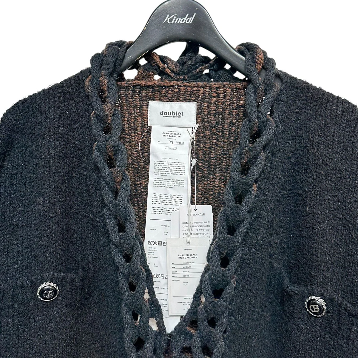 26SSCHAINED SLASH KNIT CARDIGANチェーンスラッシュニットカーディガン26SS53KN209 - Image 3