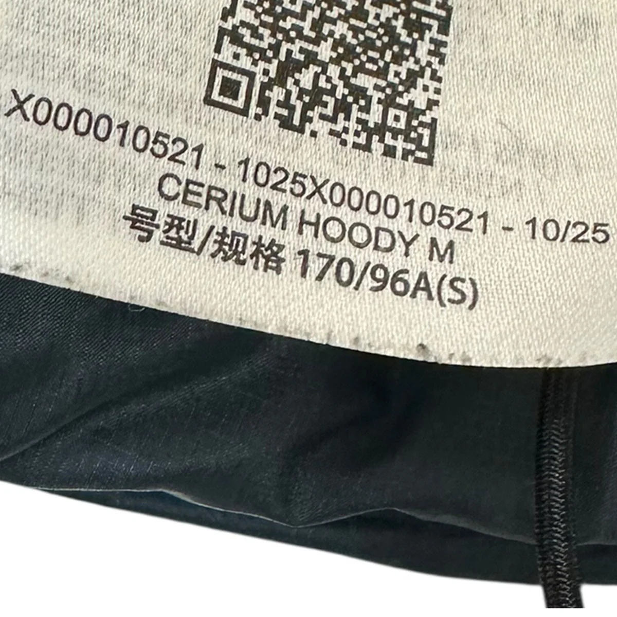 25AWCERIUM HOODY MダウンジャケットX000010521 - Image 7