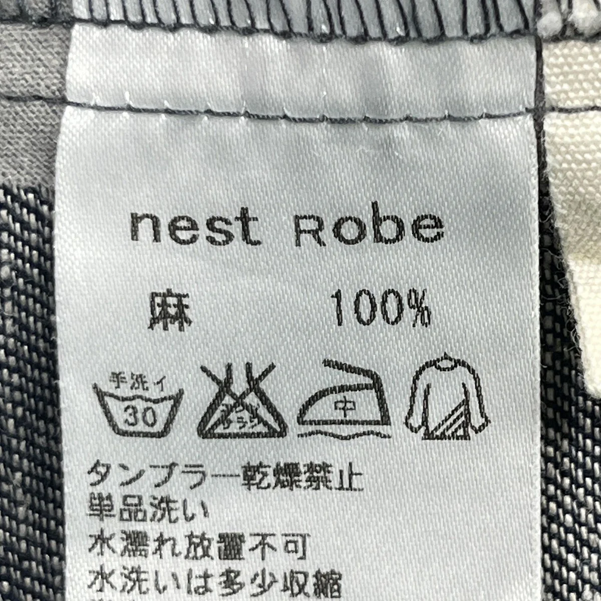 インディゴリネンワンピース01161-1079 - Image 4