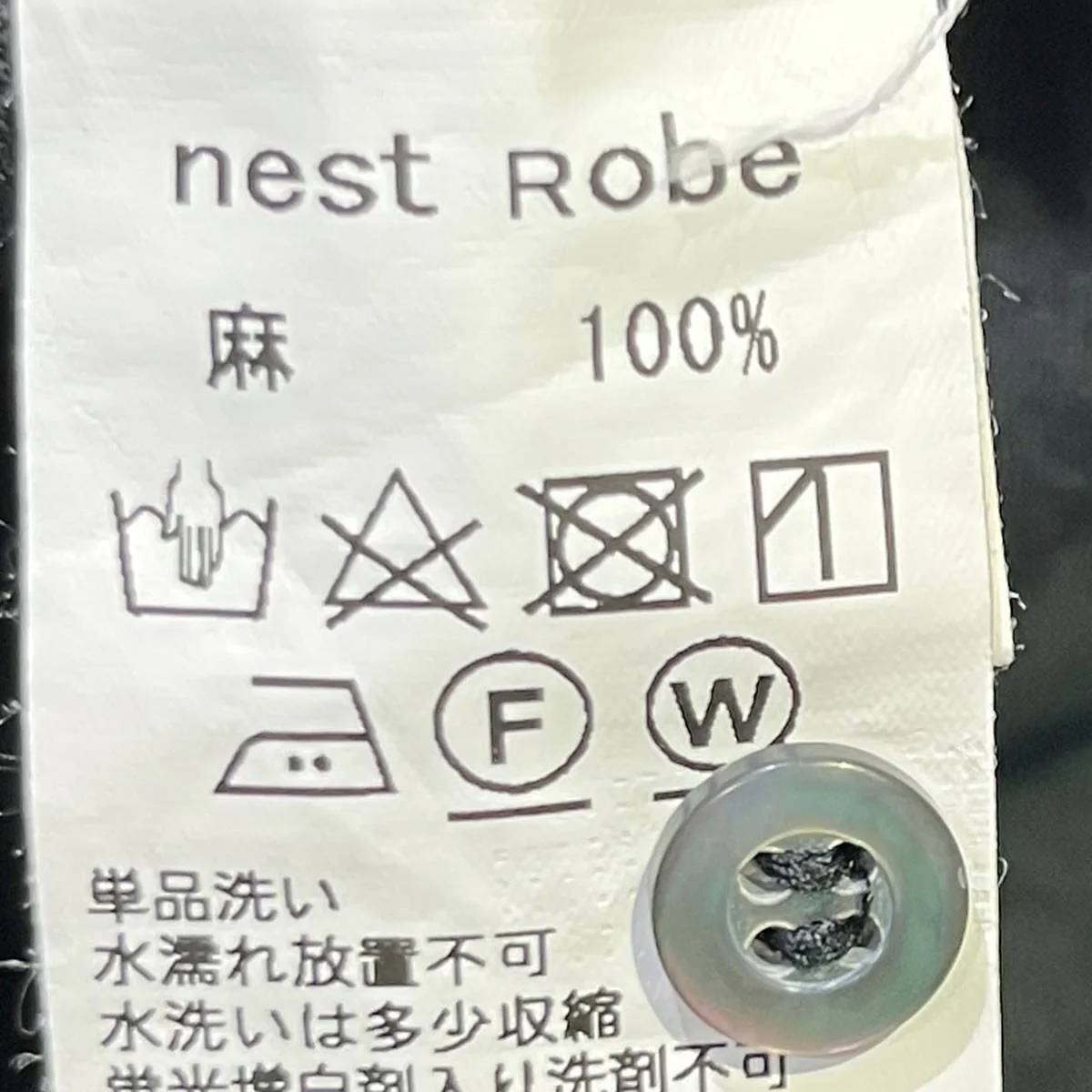 リネンシャツワンピース01172-1015 - Image 5