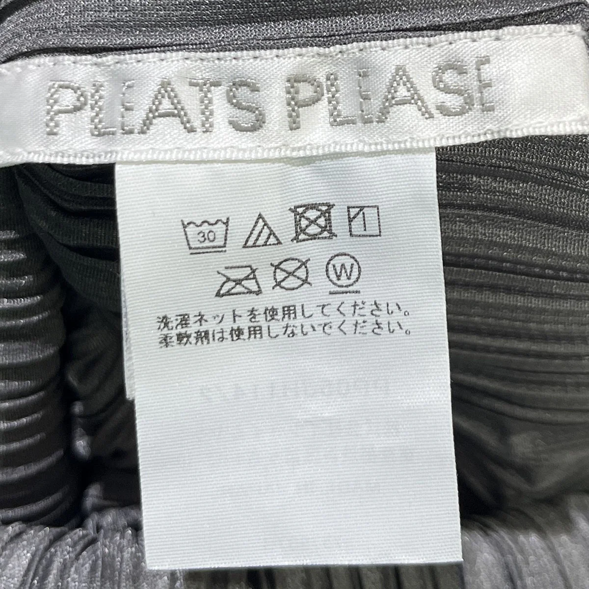 BASICS ノースリーブプリーツワンピースPP05JH114/2 - Image 4