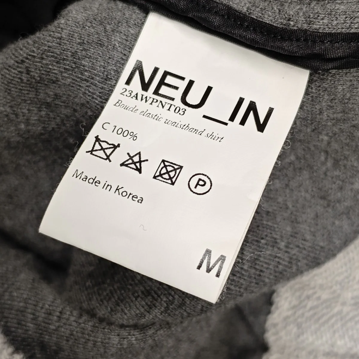 Boucle elastic waistband shirt シャツブルゾン 23AWPNT03 - Image 7