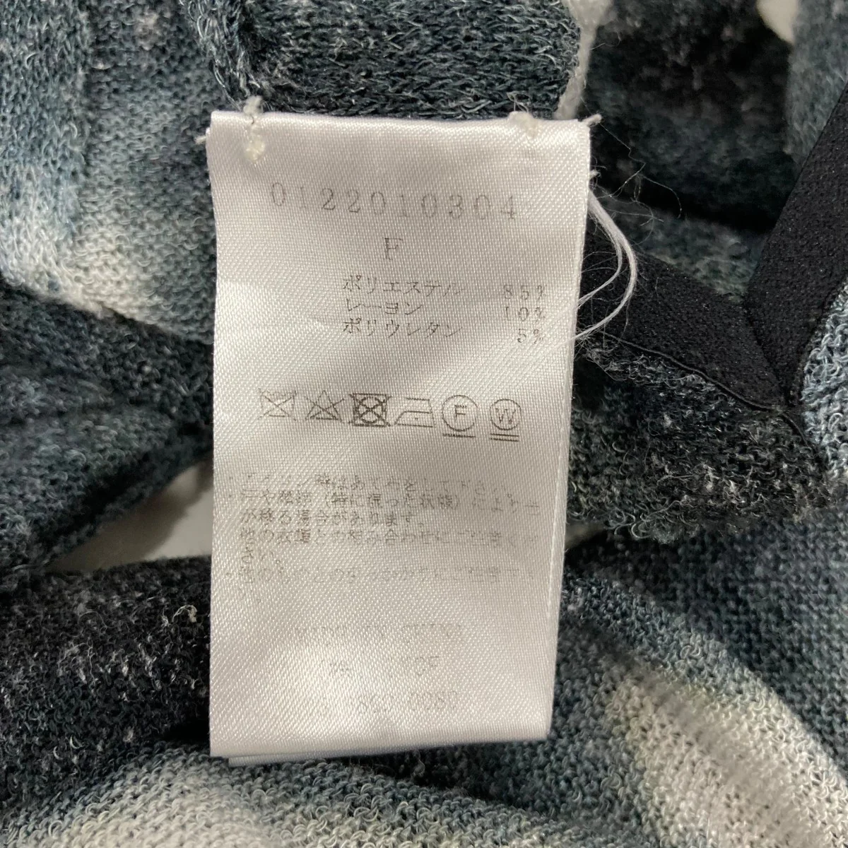 Cut-off Slip Dressキャミソールワンピース0122010304 - Image 6