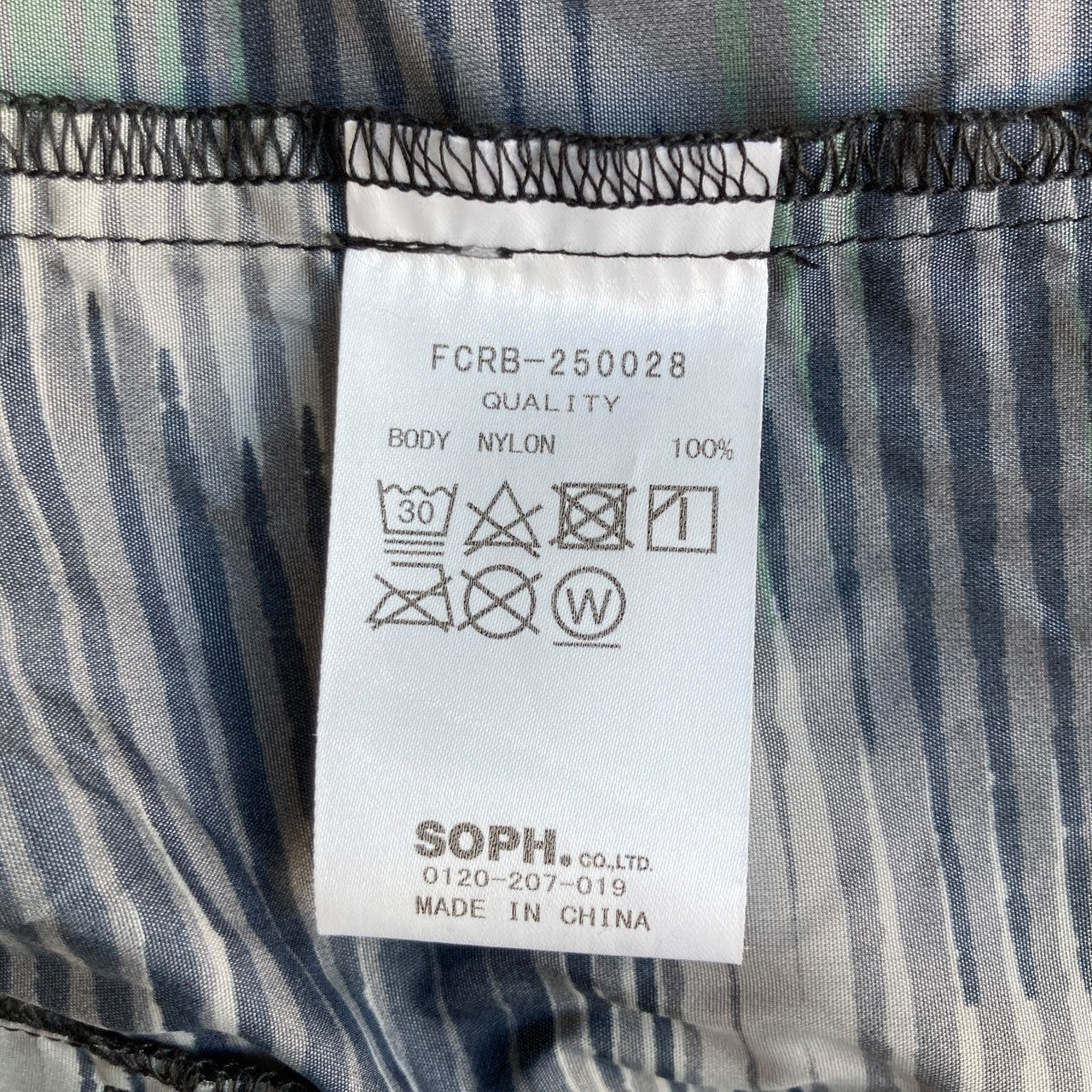 SPEED CAMO EASY SHORTSハーフパンツFCRB-250028 - Image 6