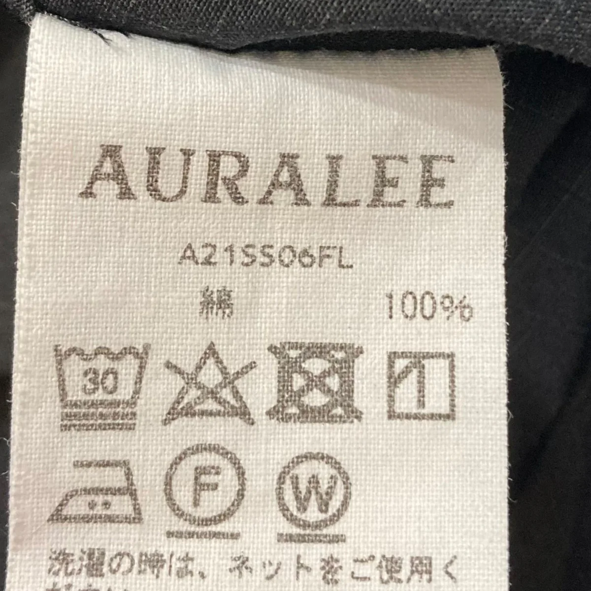 21SSWASHED FINX RIPSTOP CHAMBRAY HALF SLEEVED SHIRTS半袖シャツA21SS06FL - Image 7