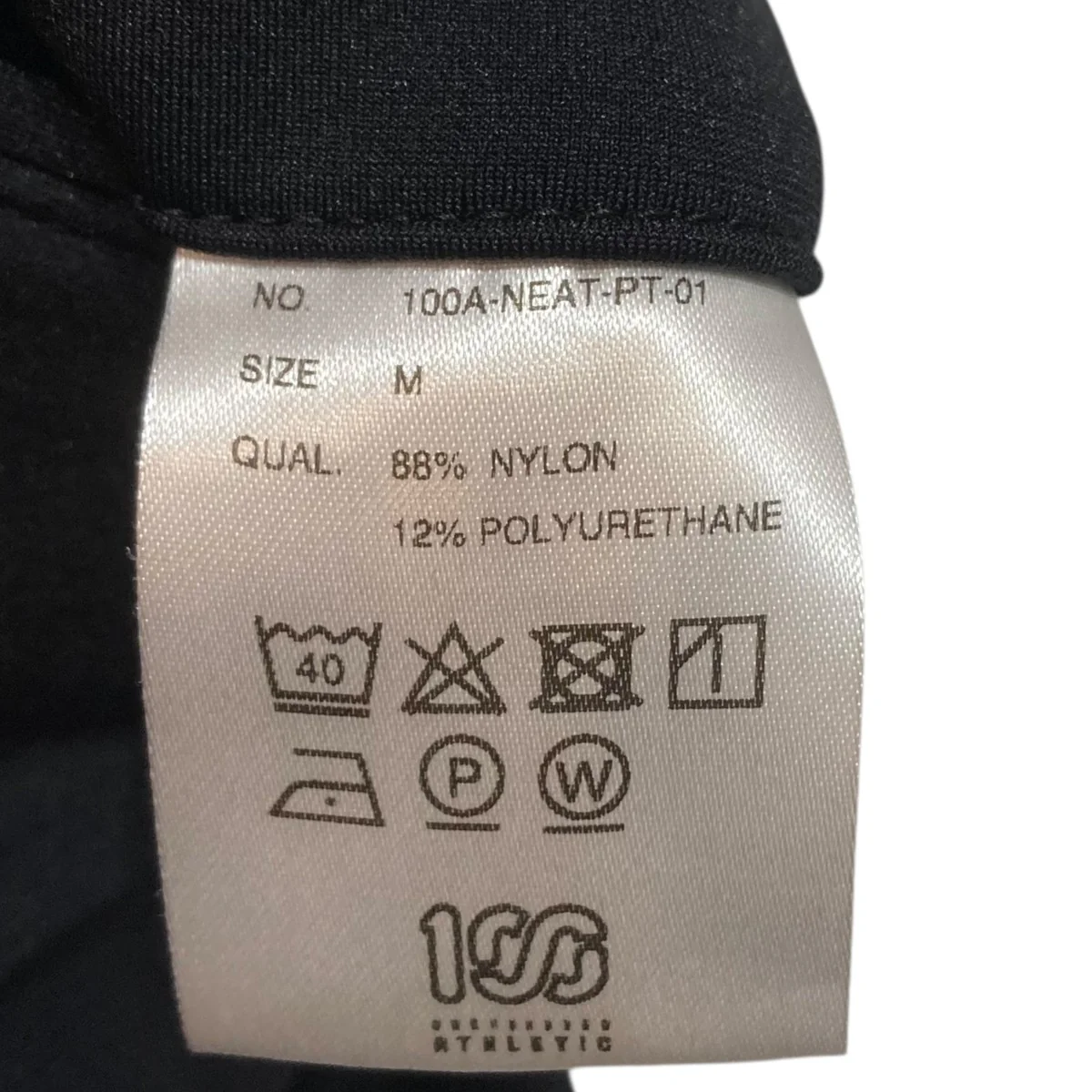 100 ONEHUNDREDパンツ - Image 10