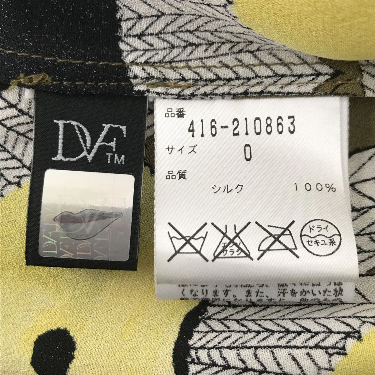 長袖シャツ416-210863 - Image 4