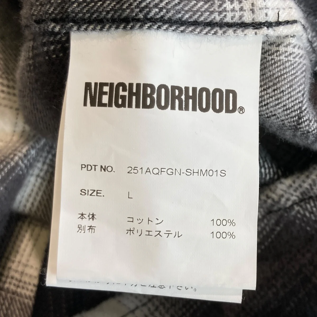 25SSHOMBRE CHECK SHIRTチェックシャツ251AQFGN-SHM01S - Image 6