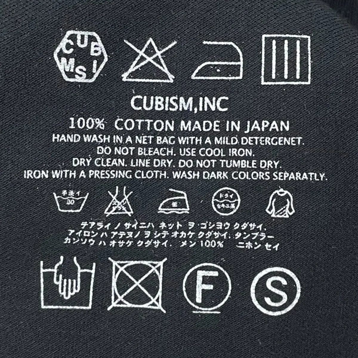 半袖ポロシャツ - Image 5