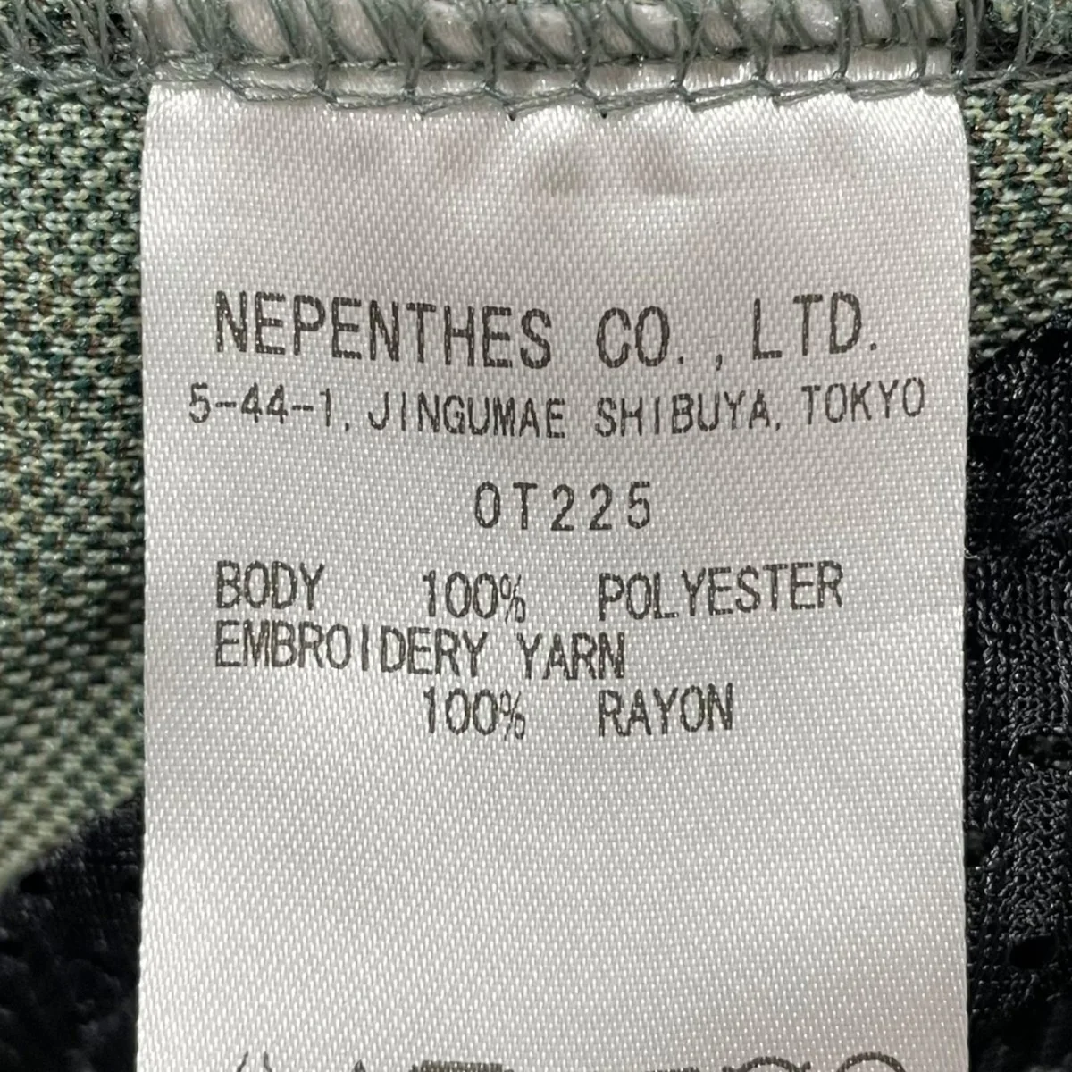 24SS 総柄イージーパンツ Track Pant - Poly Jq． トラックパンツ ポリジャカード OT225 - Image 7